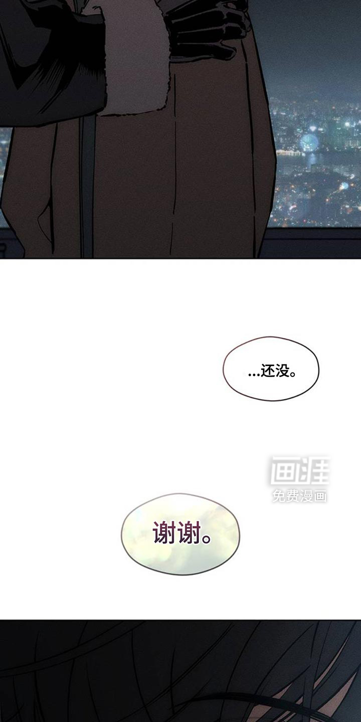 第66话24