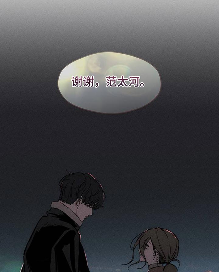 第66话26