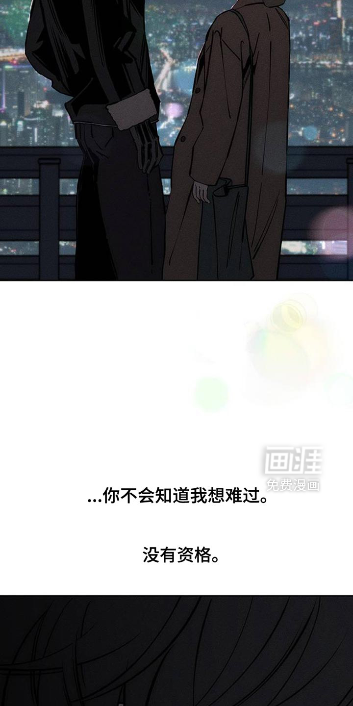 第66话27