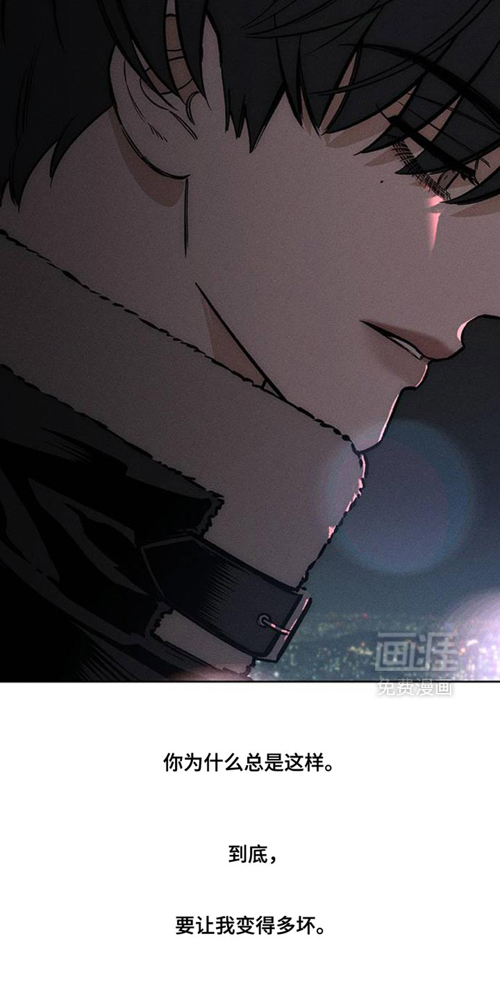 第66话28