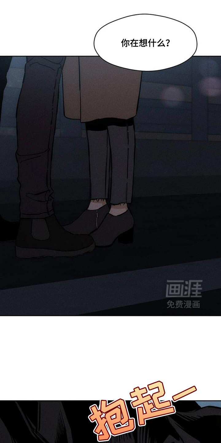 第66话31
