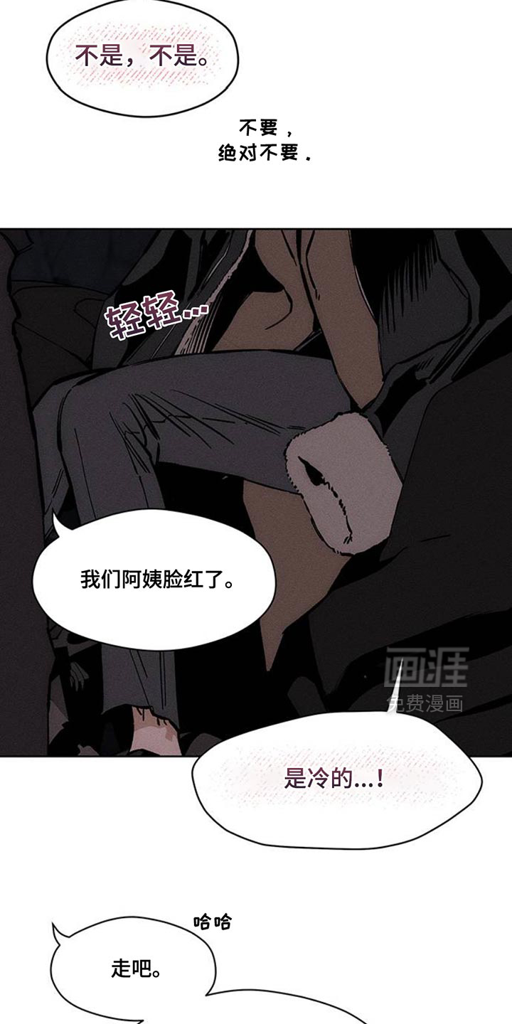 第66话35
