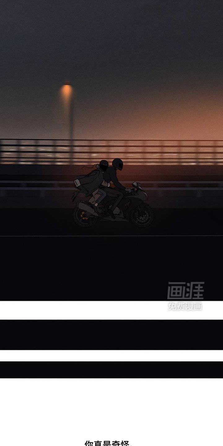 第66话39