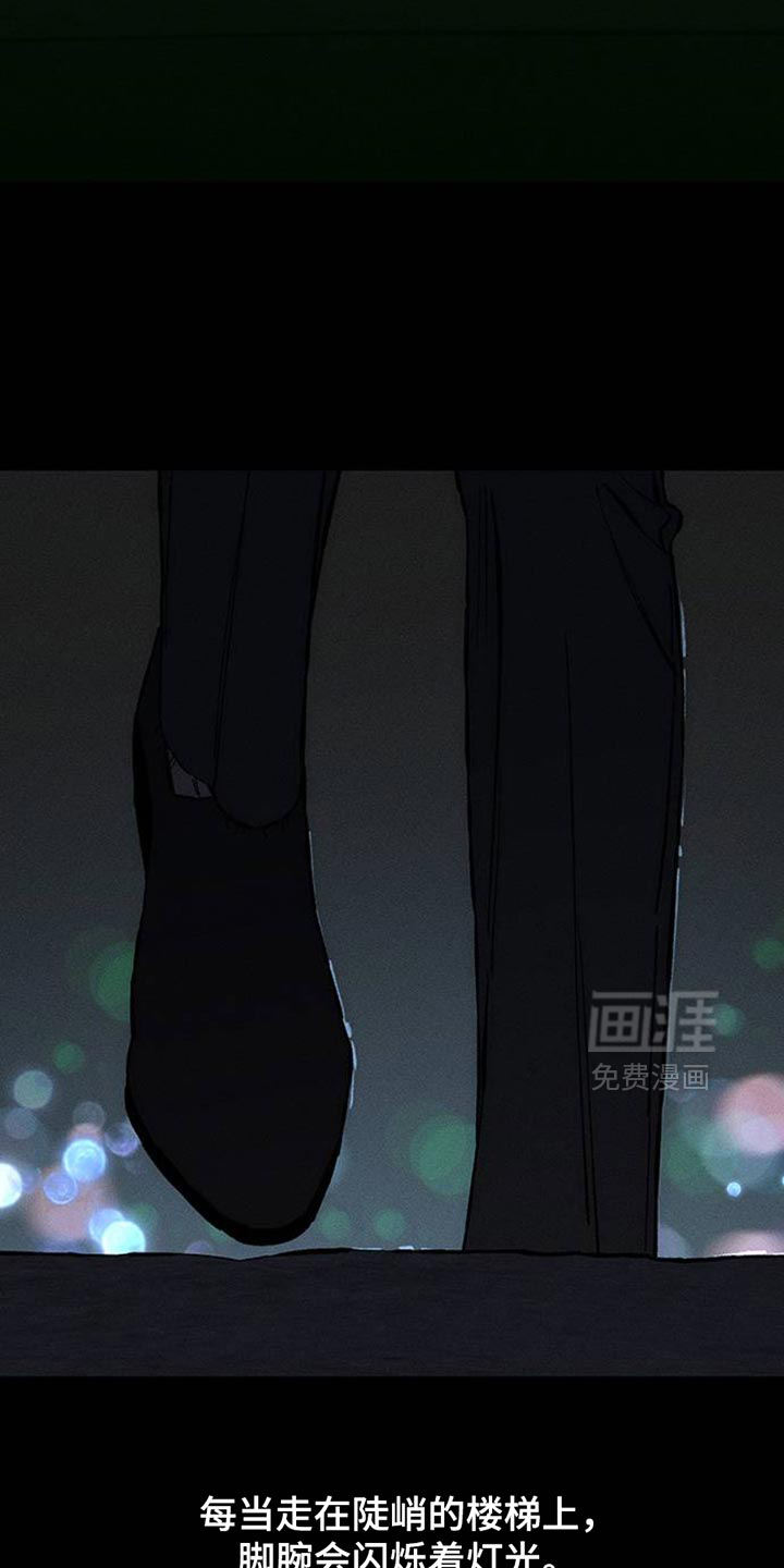 第66话5