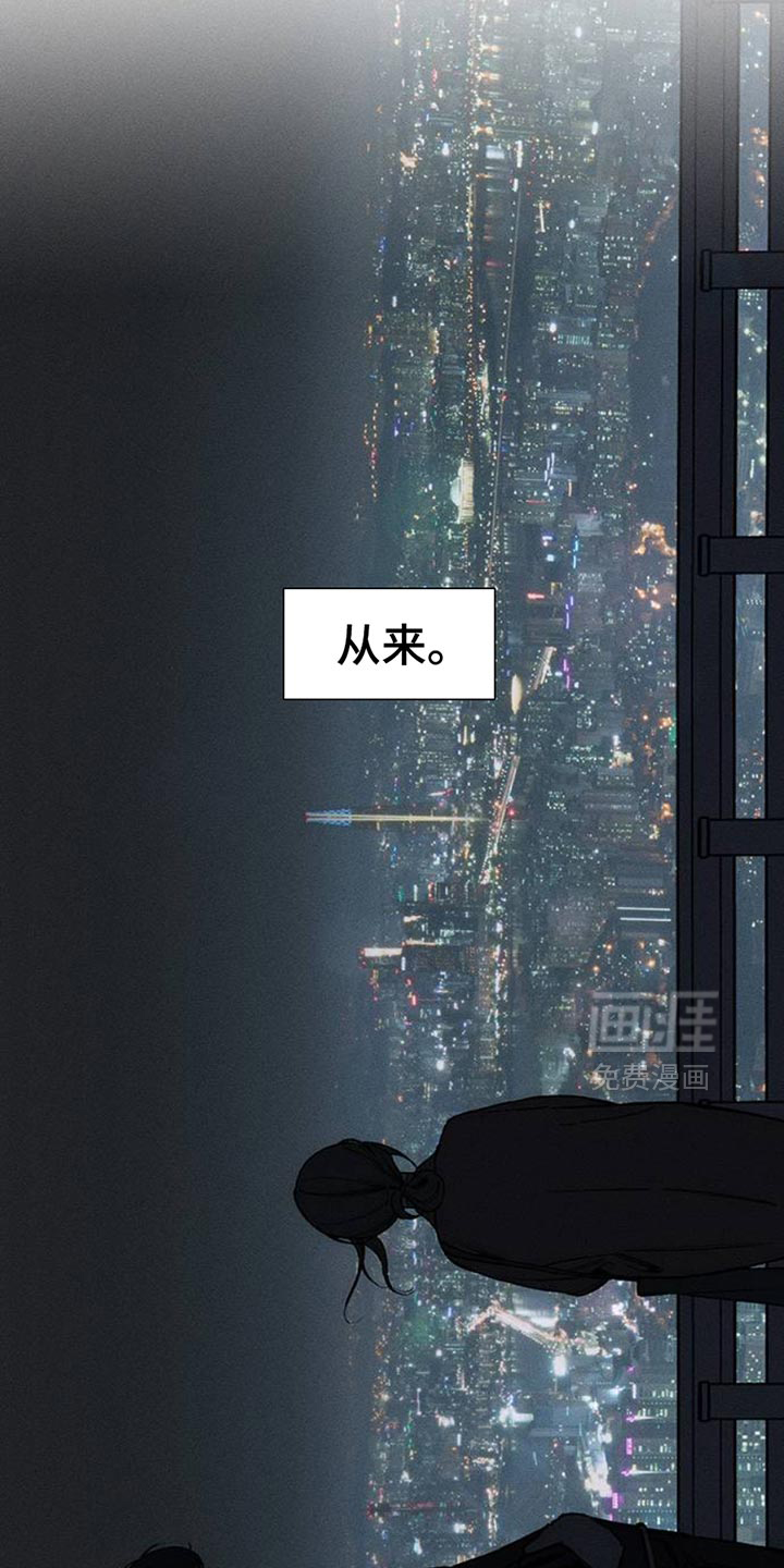 第66话9