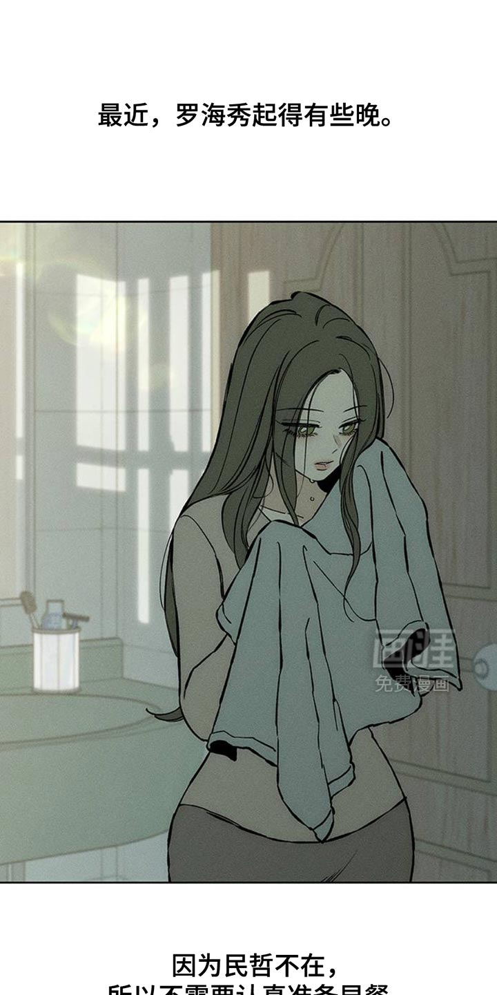 第65话1