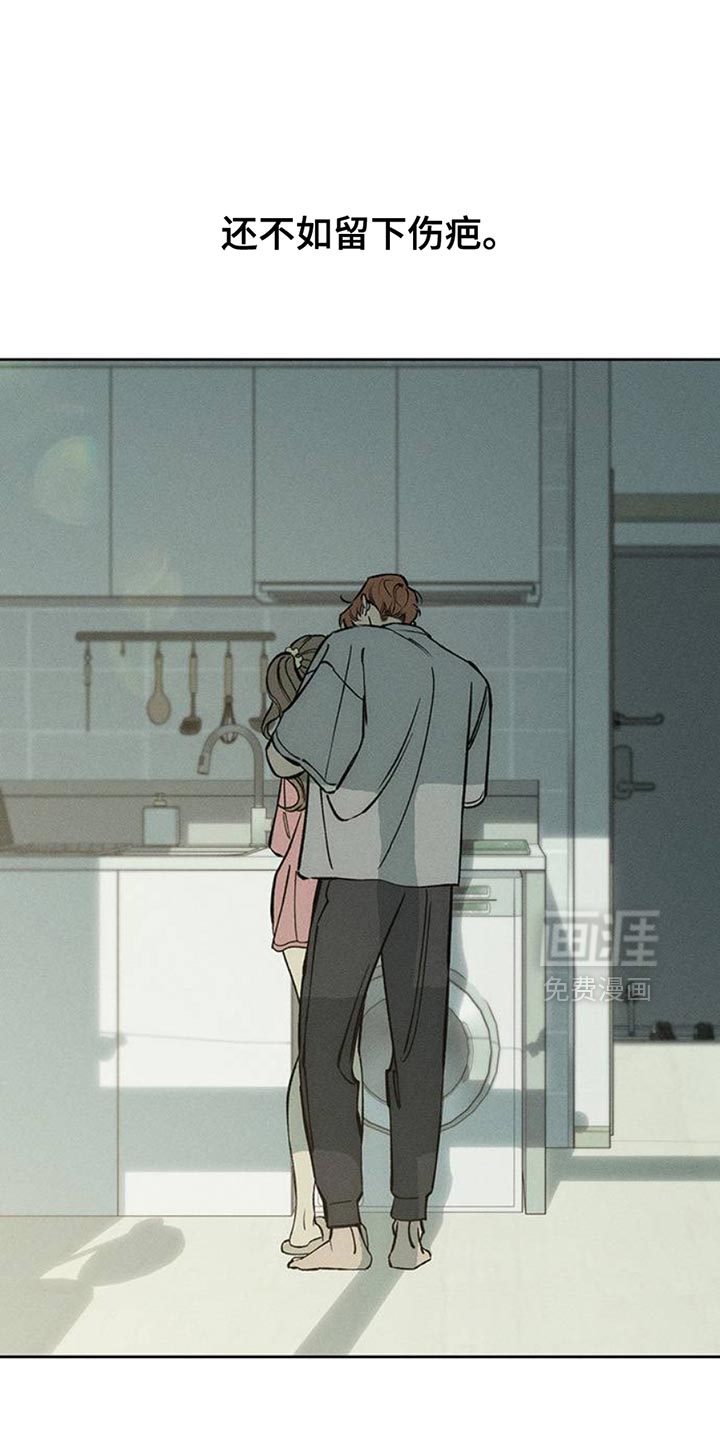 第65话12