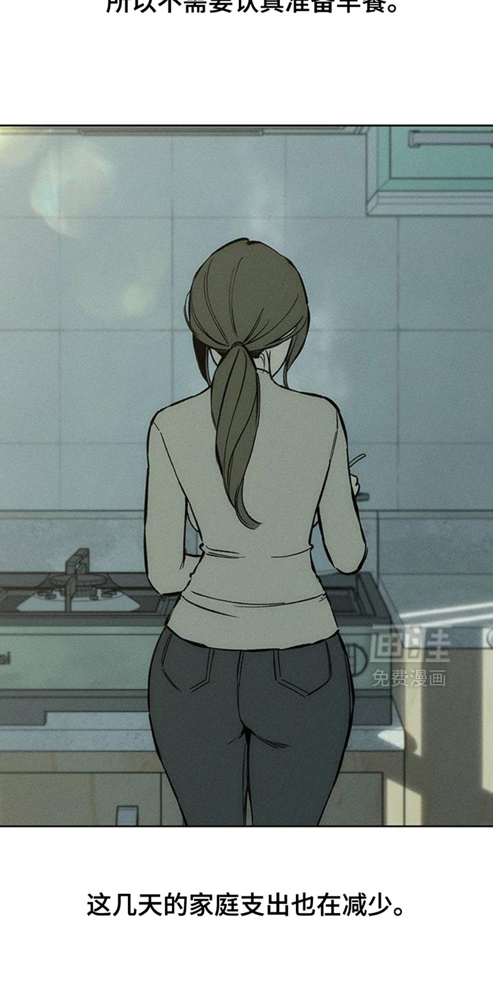 第65话2