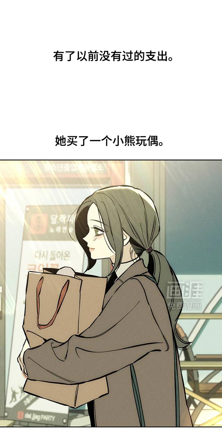 第65话21