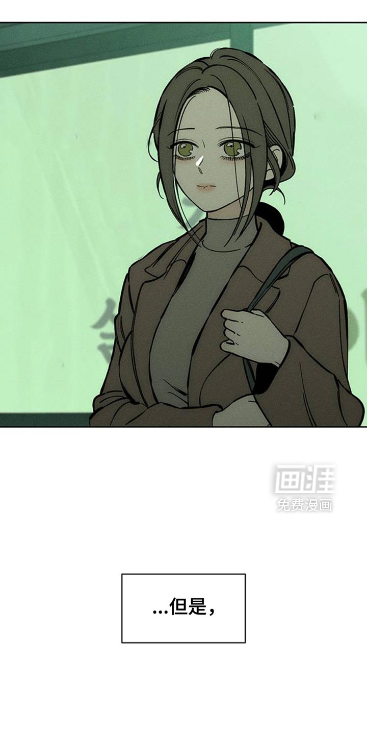 第65话28