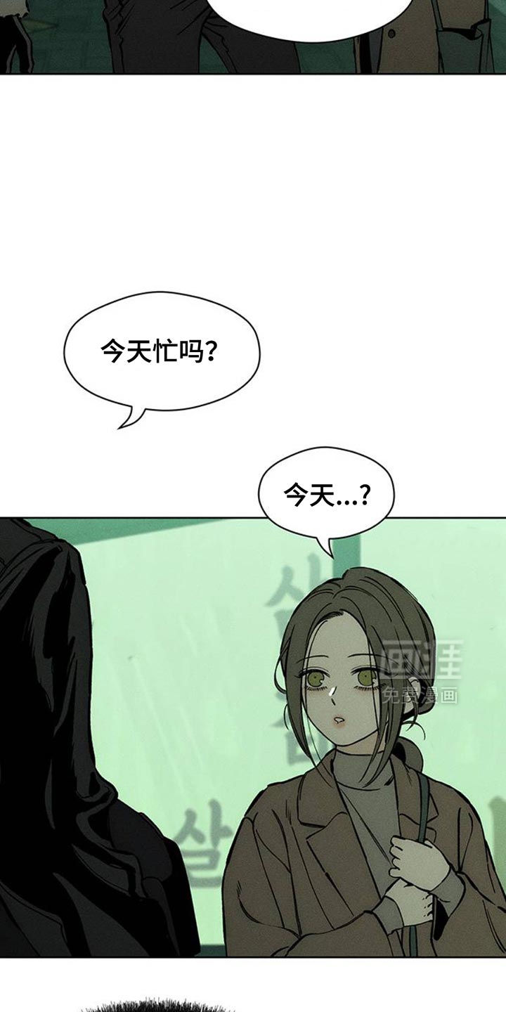 第65话31