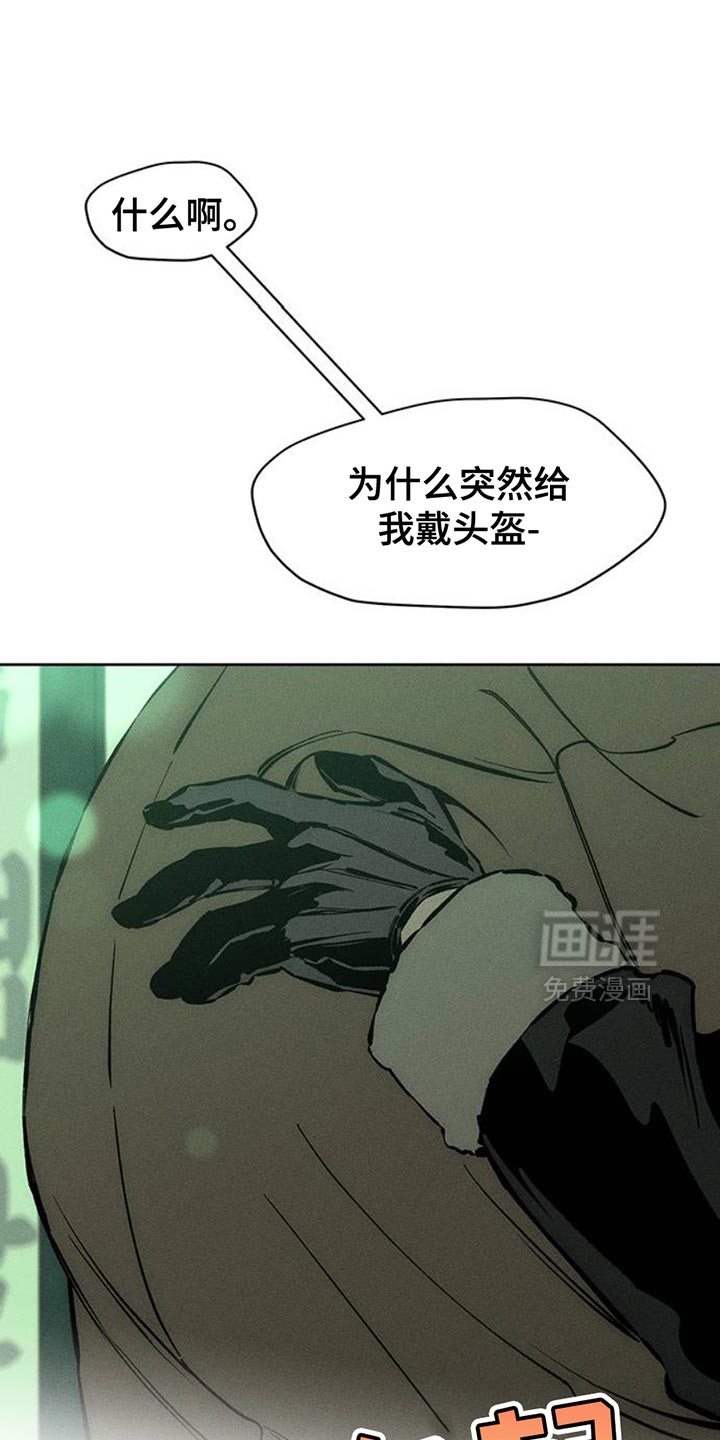 第65话35