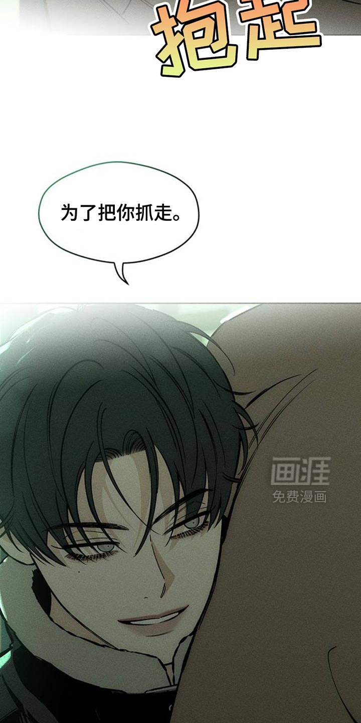 第65话36