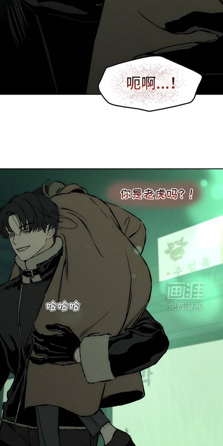 第65话37