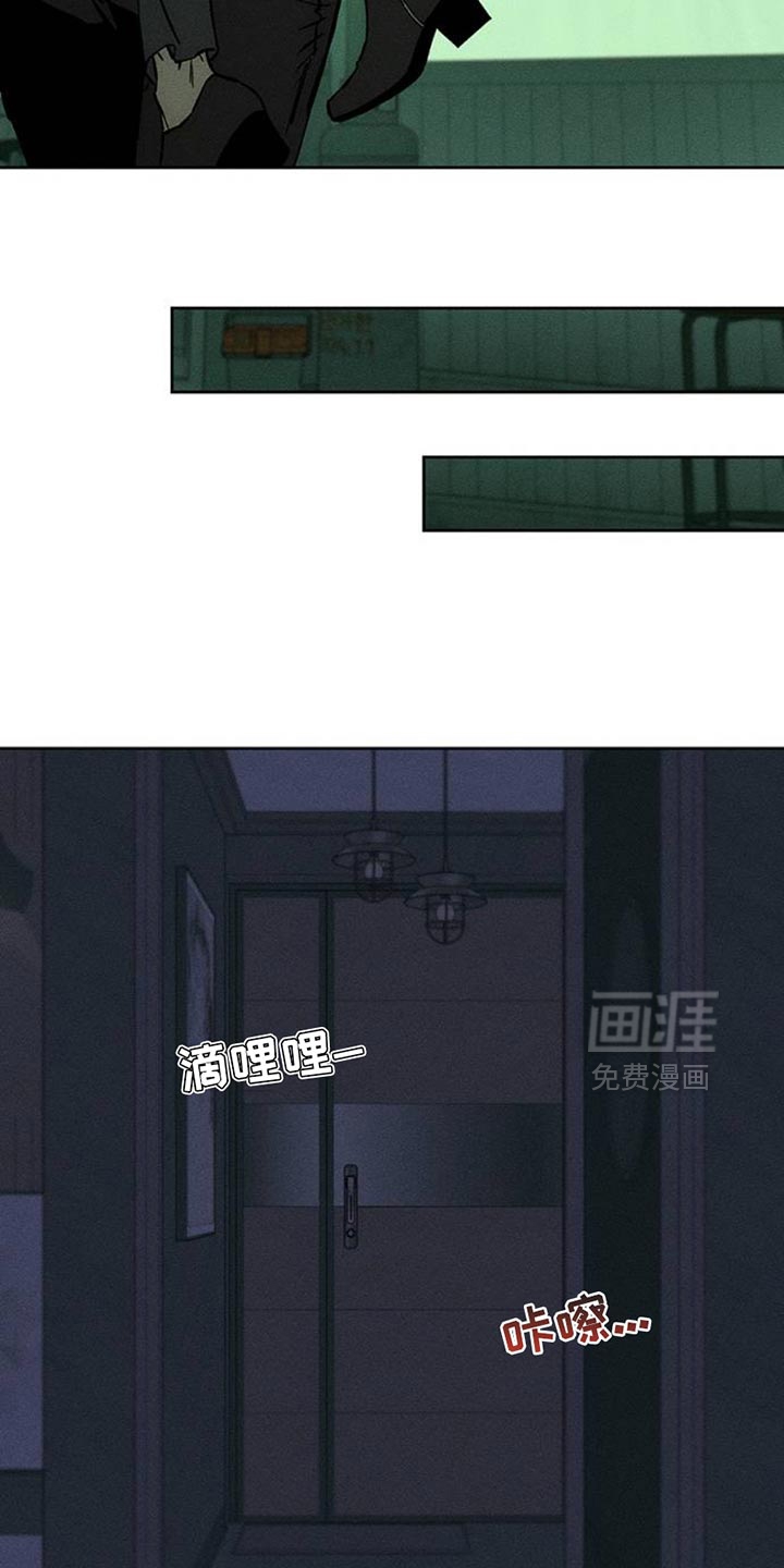第65话38