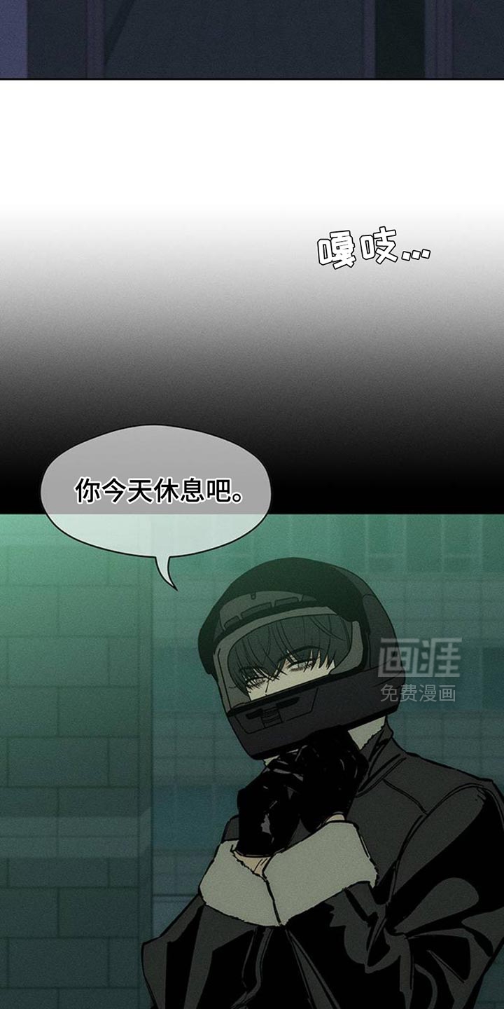 第65话39