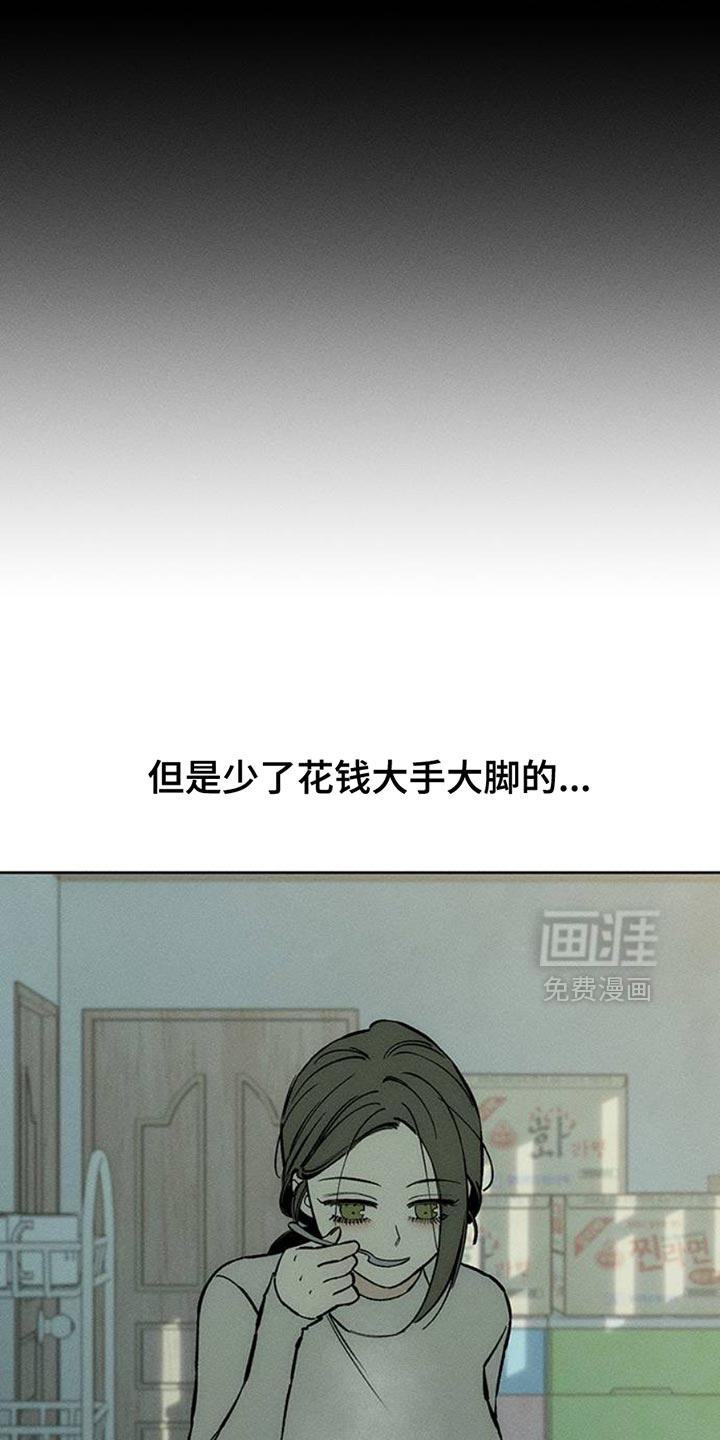 第65话4