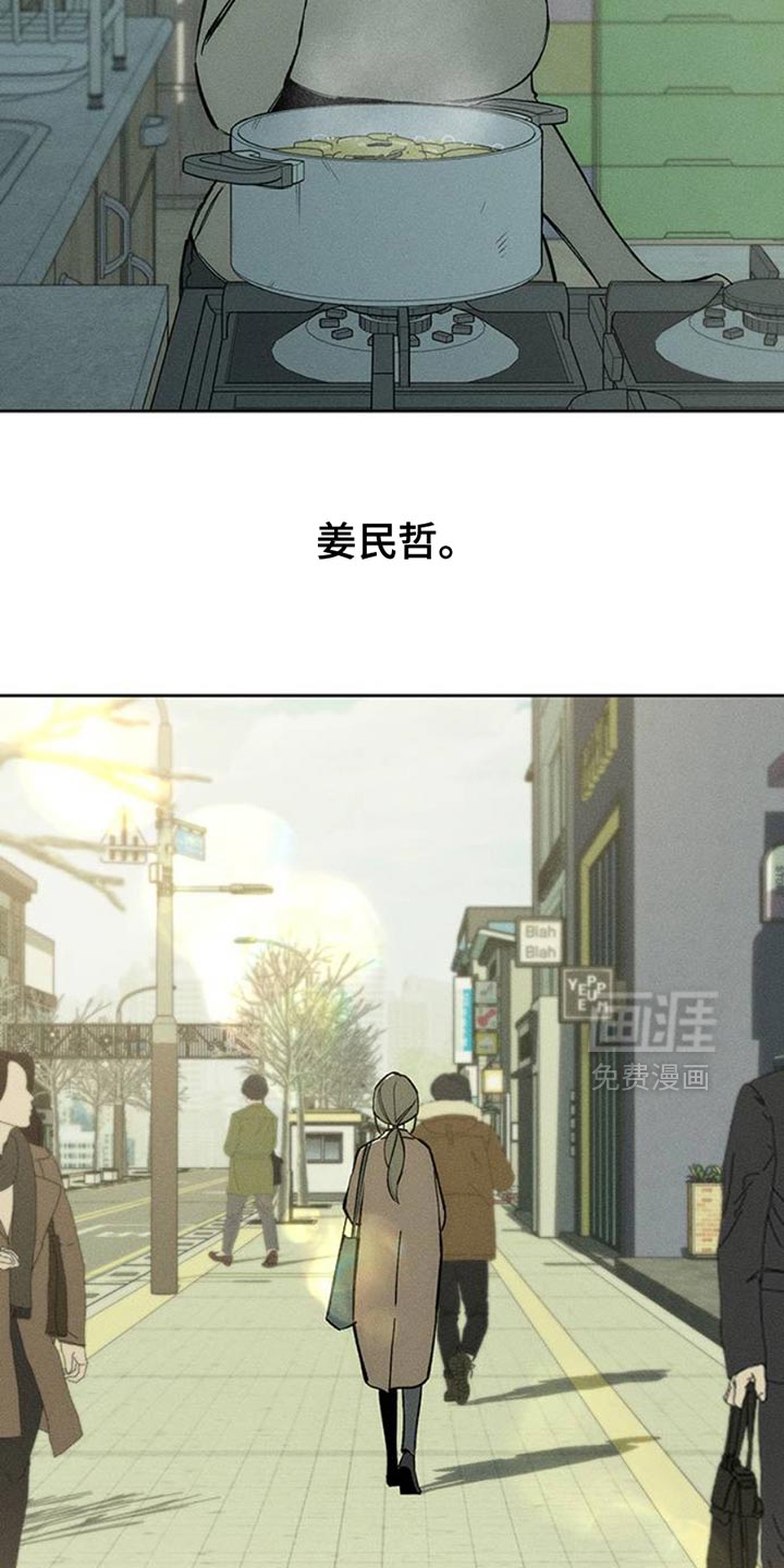 第65话5