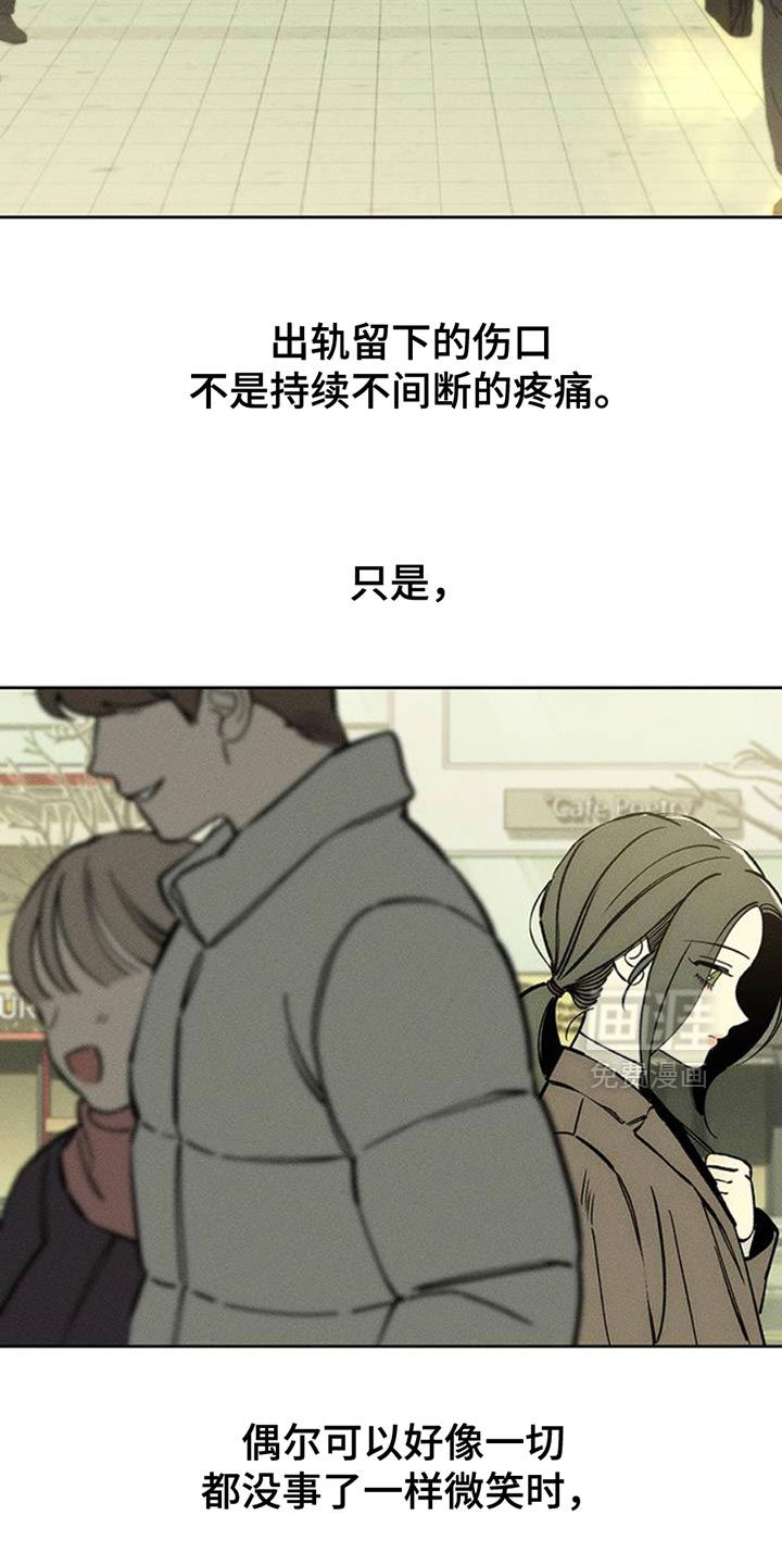 第65话6