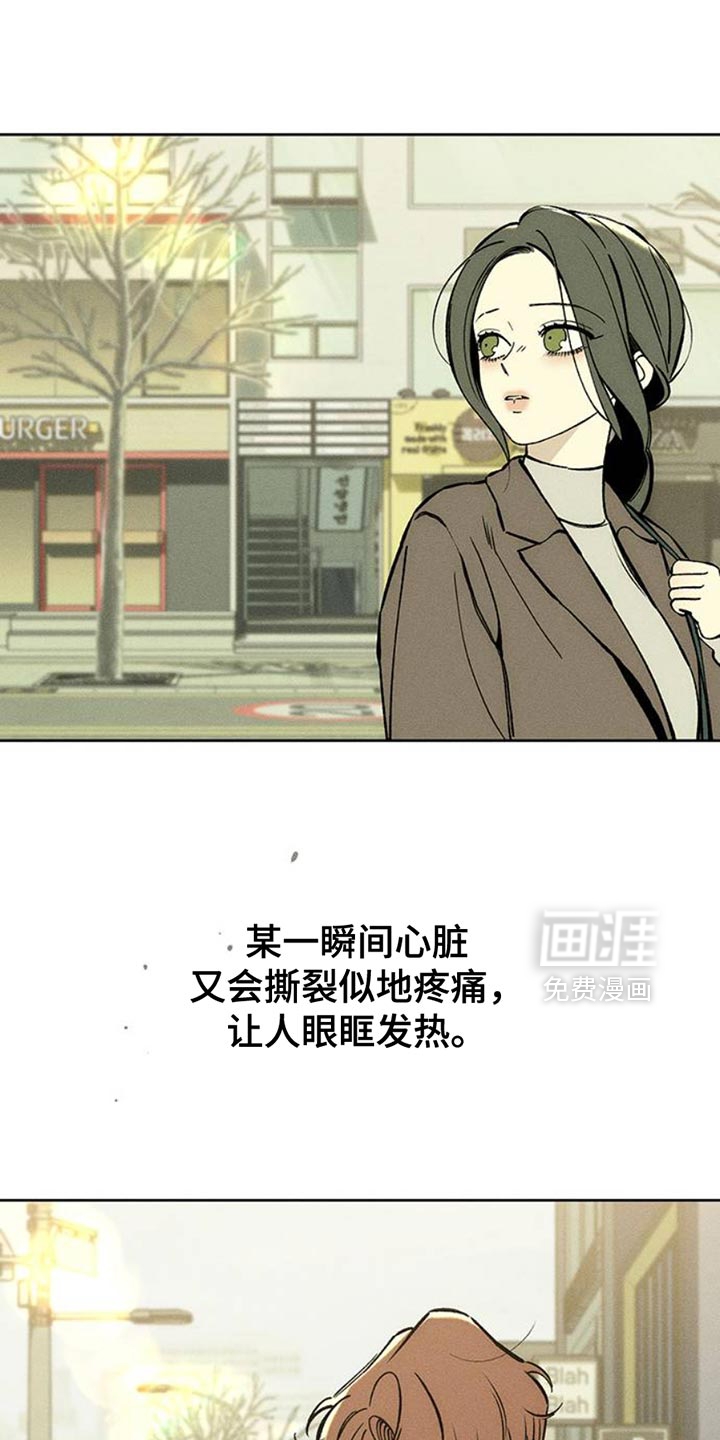 第65话7