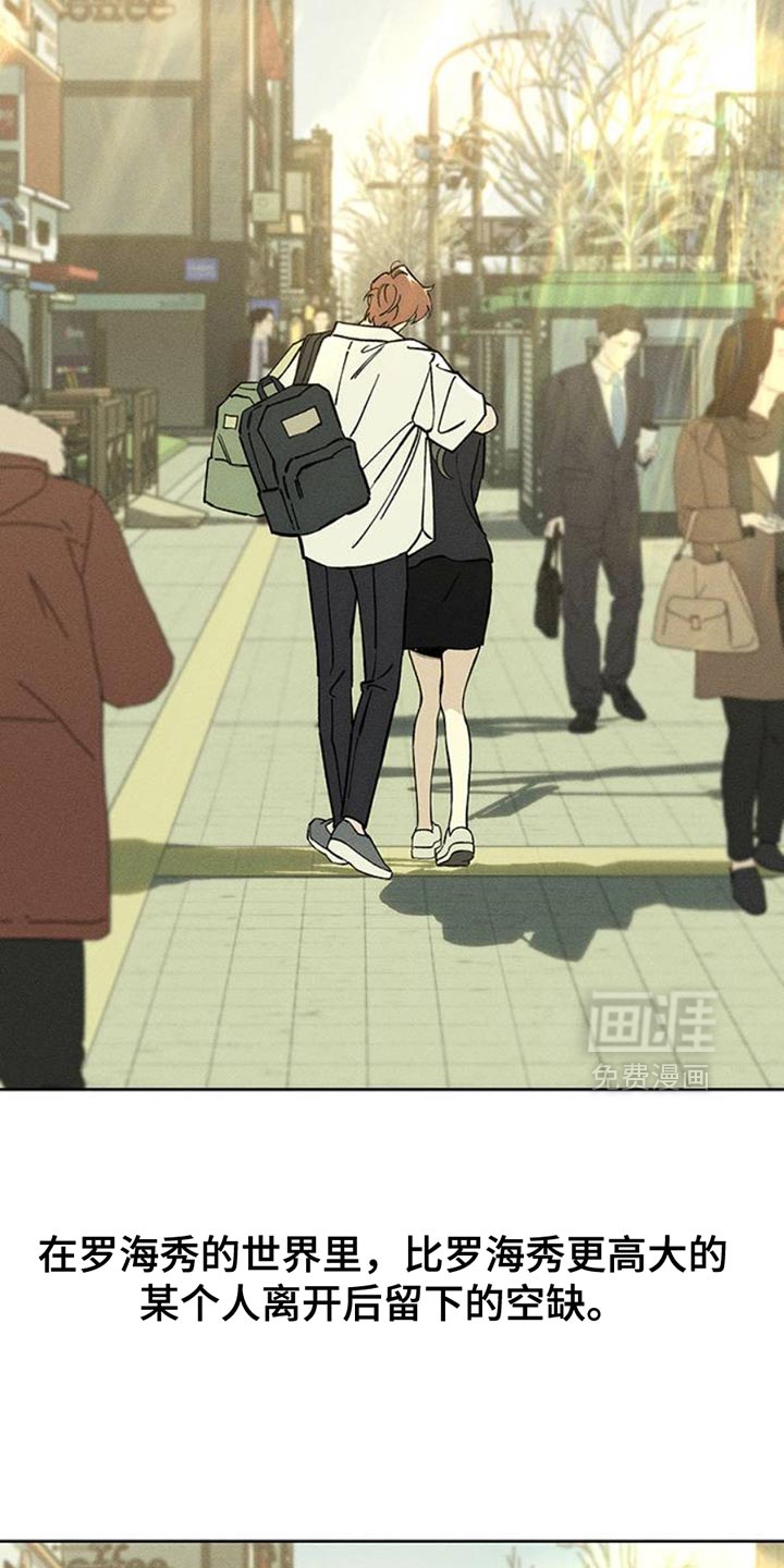 第65话9