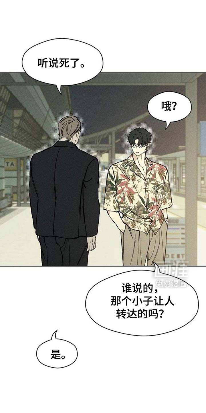 第64话0