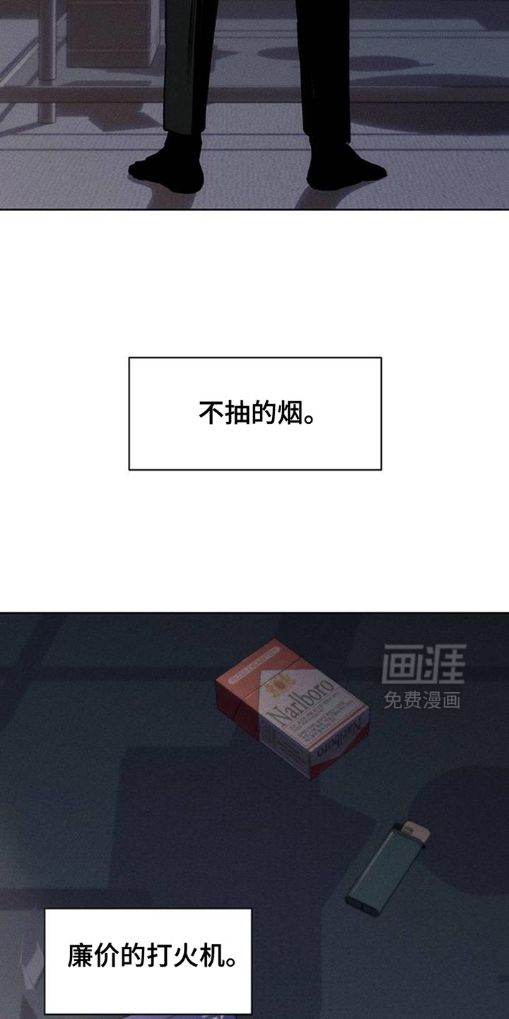 第64话20