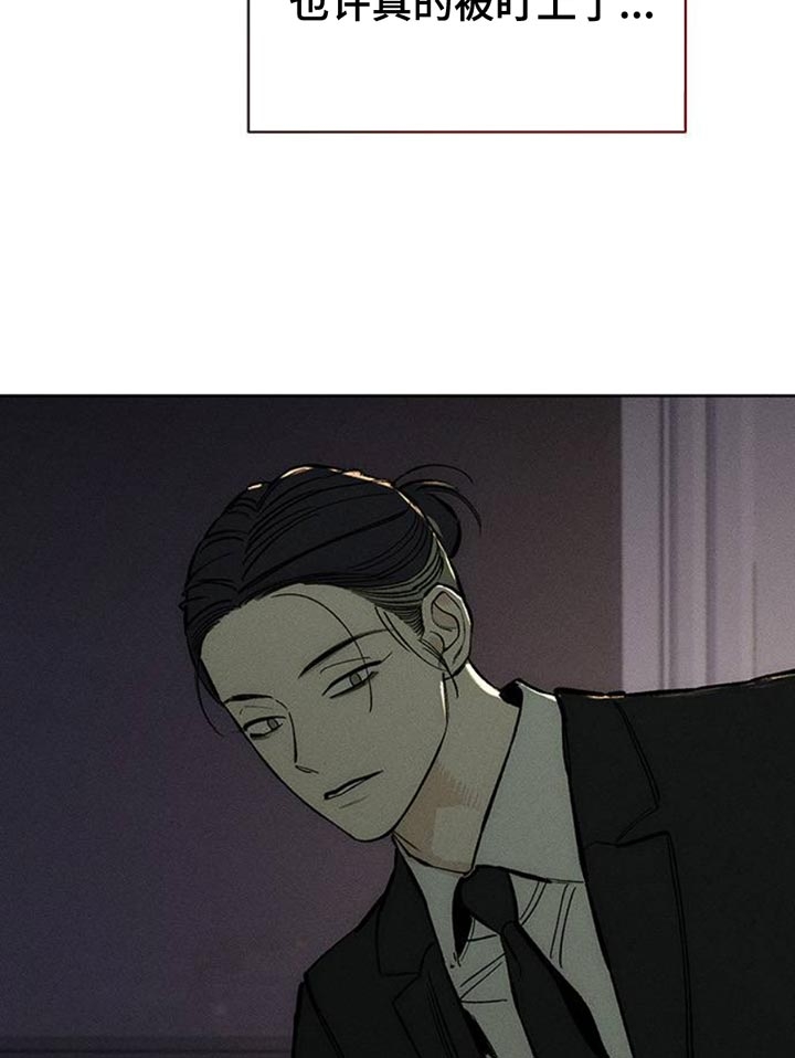 第64话23