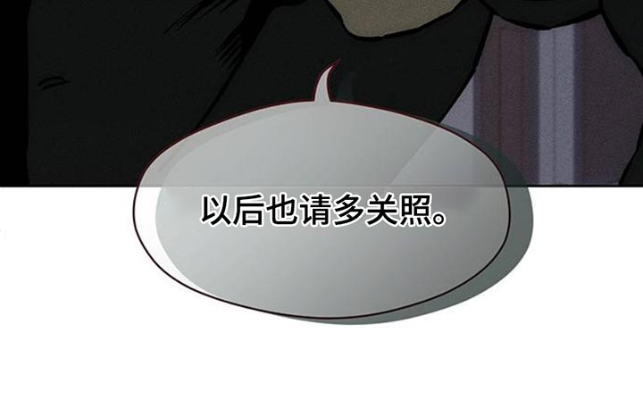 第64话36