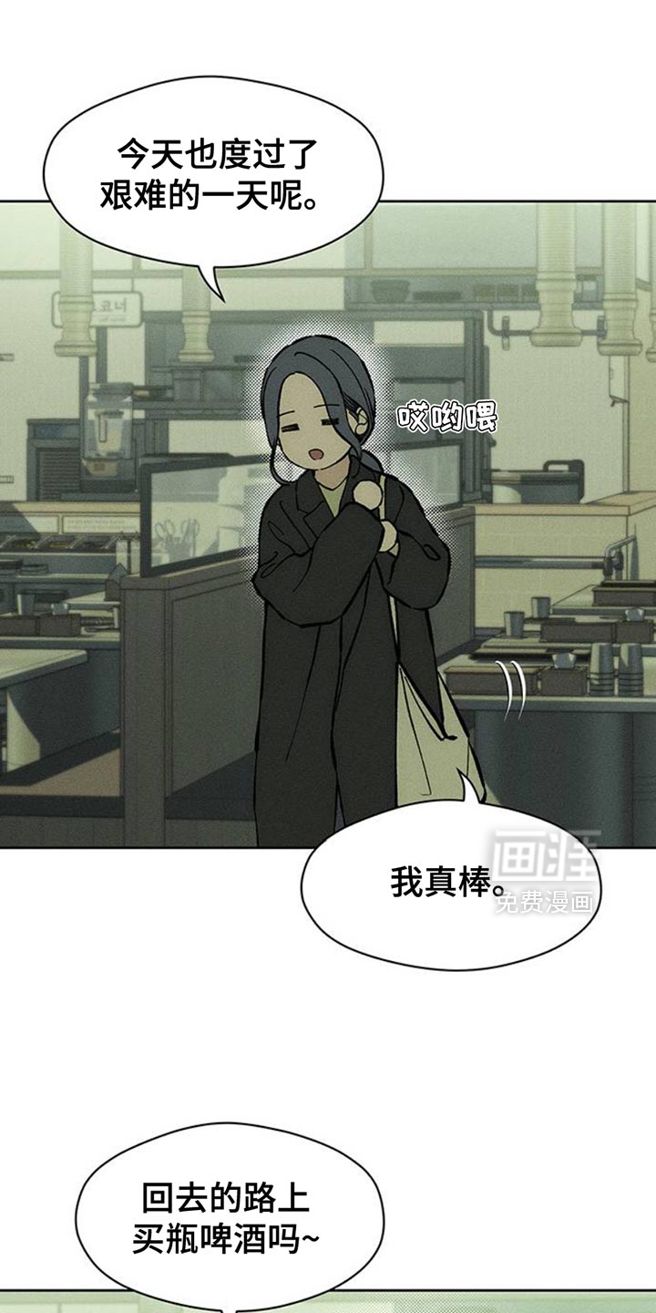 第63话1