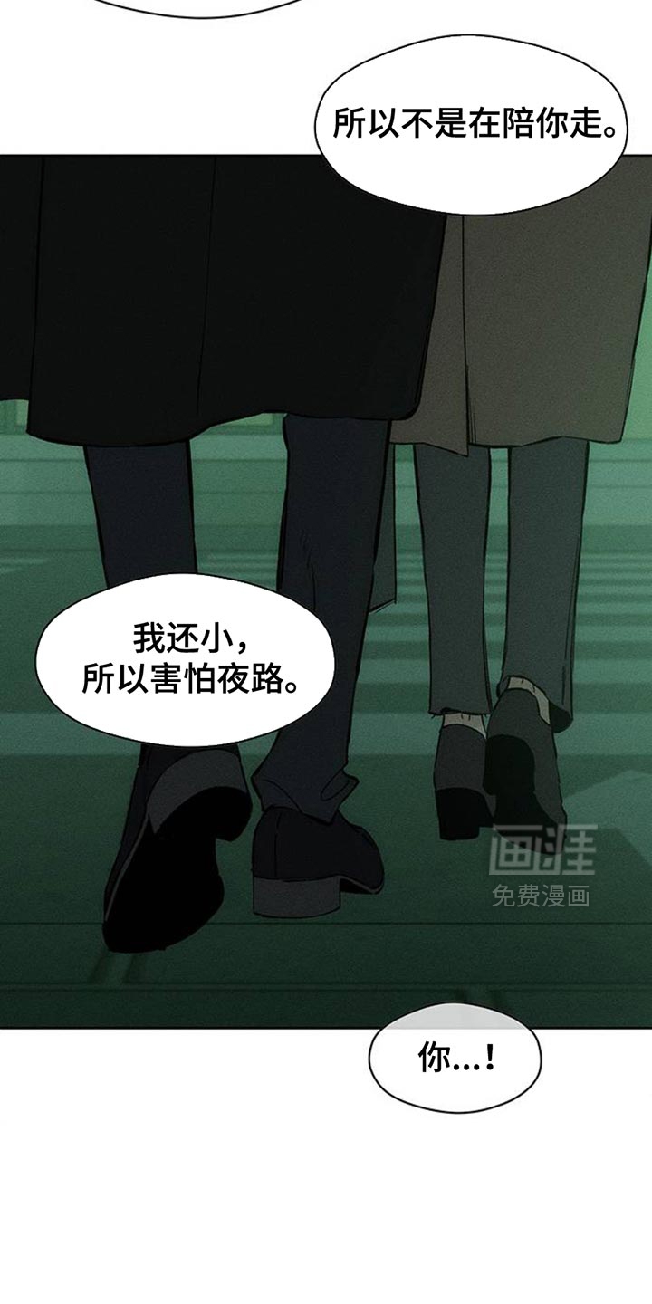 第63话16