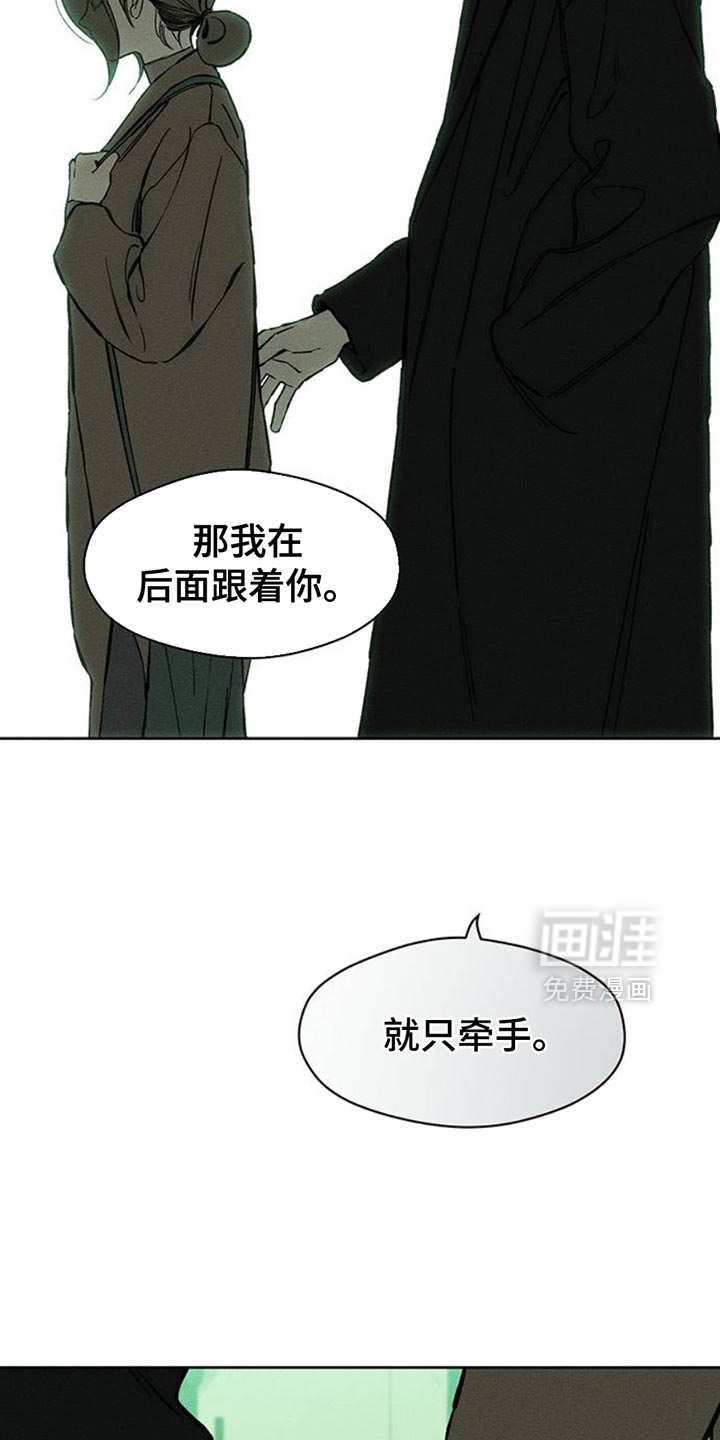 第63话19