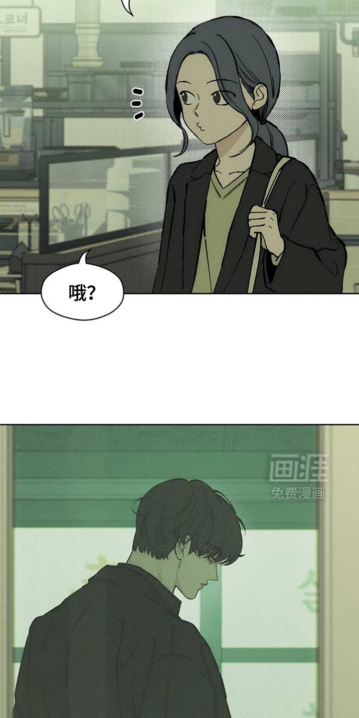 第63话2