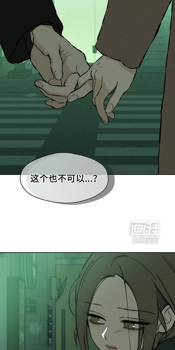 第63话20
