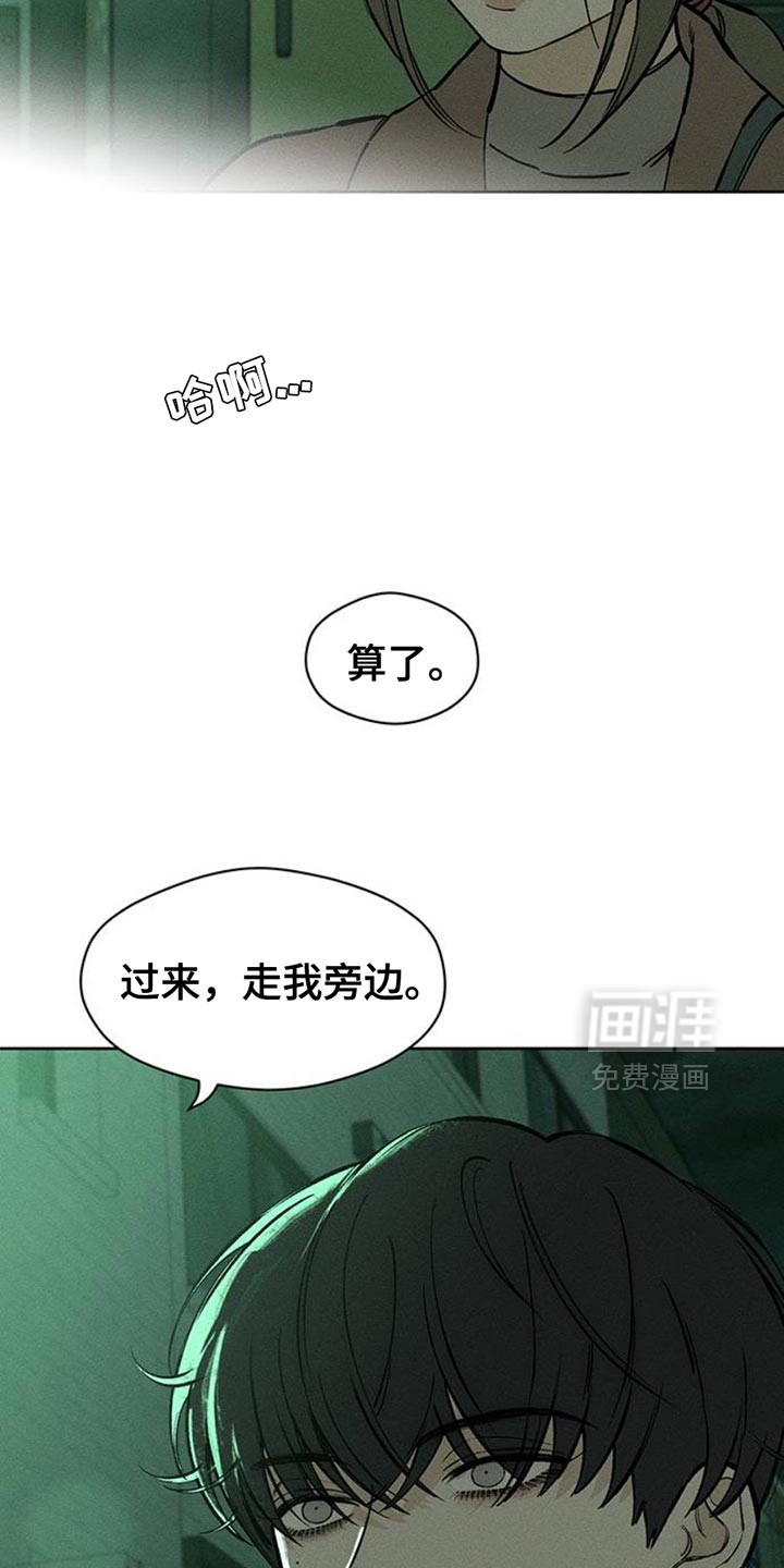 第63话21