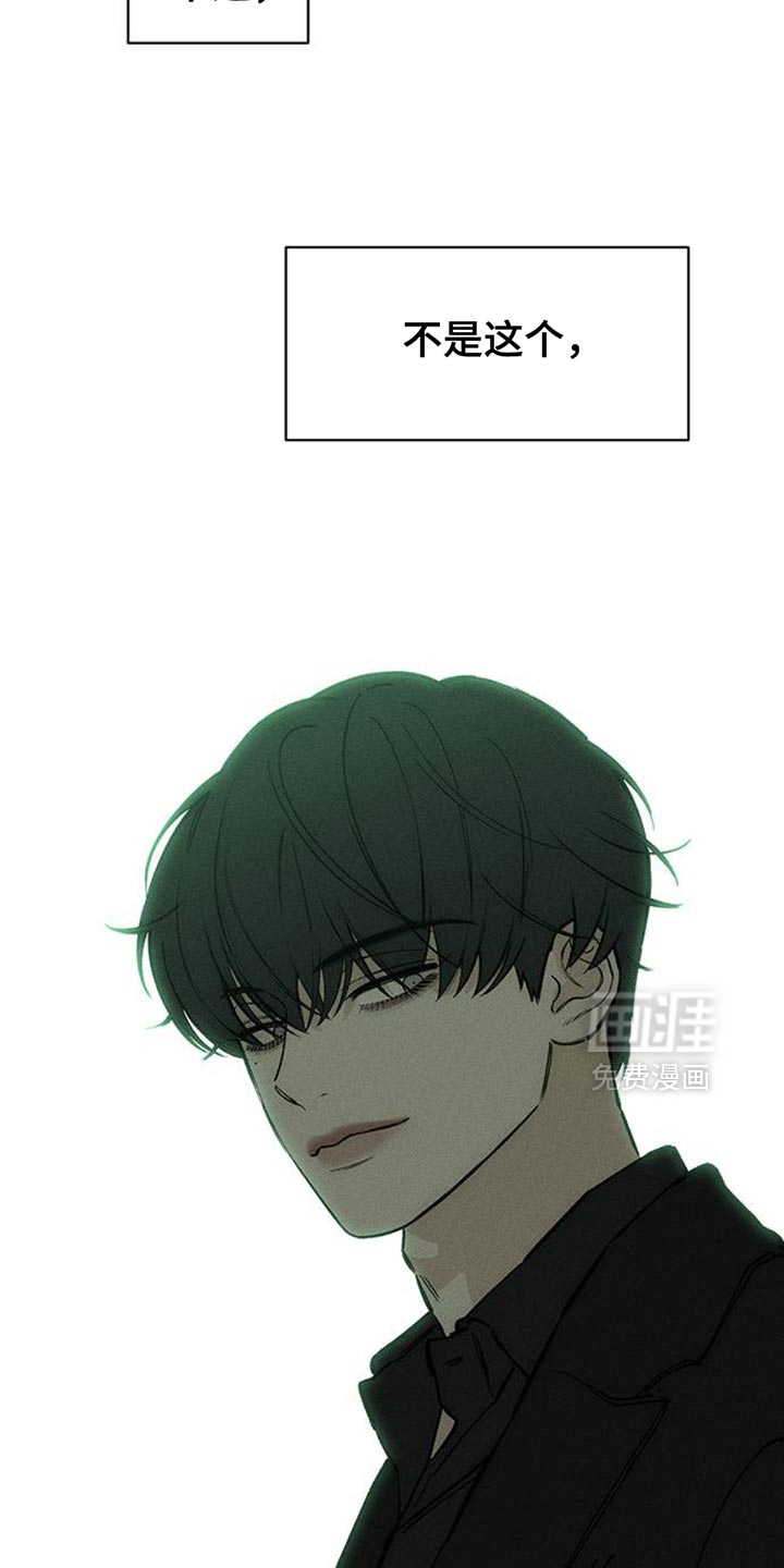 第63话27