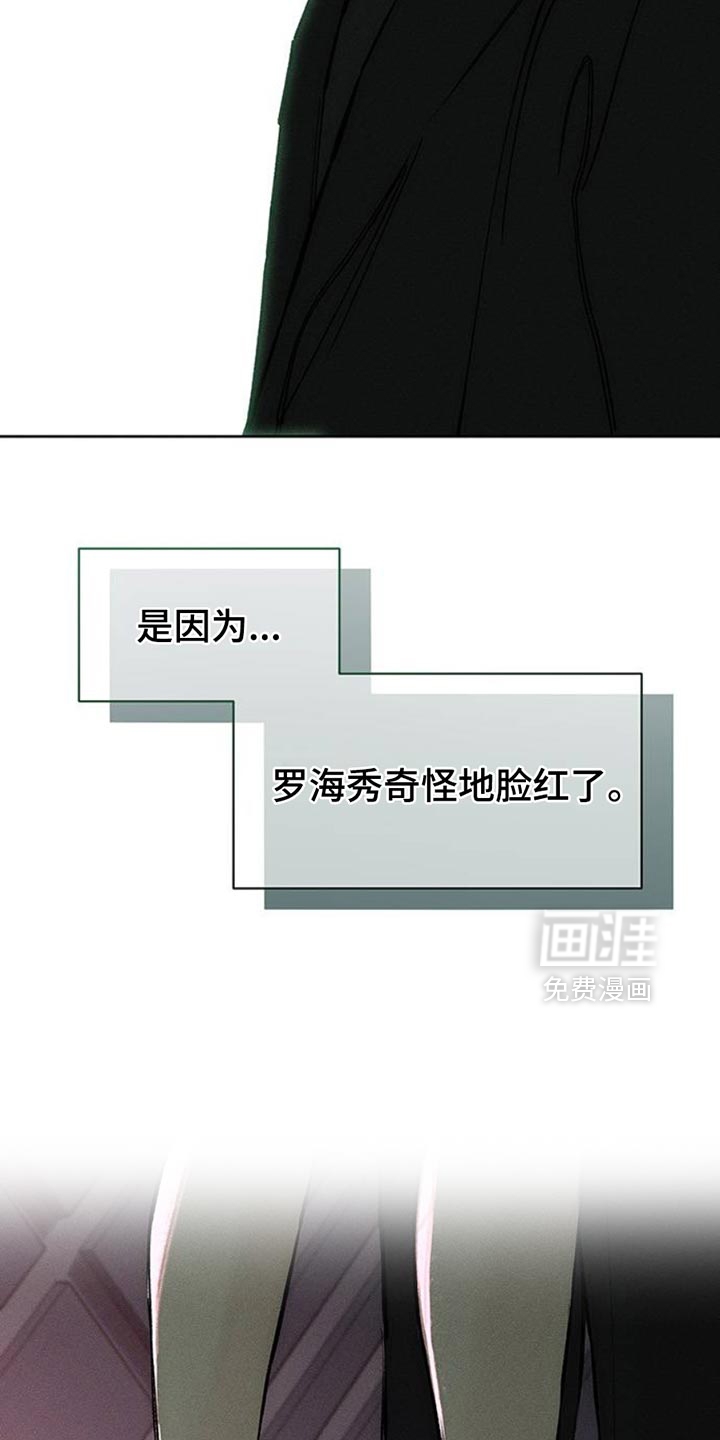 第63话28