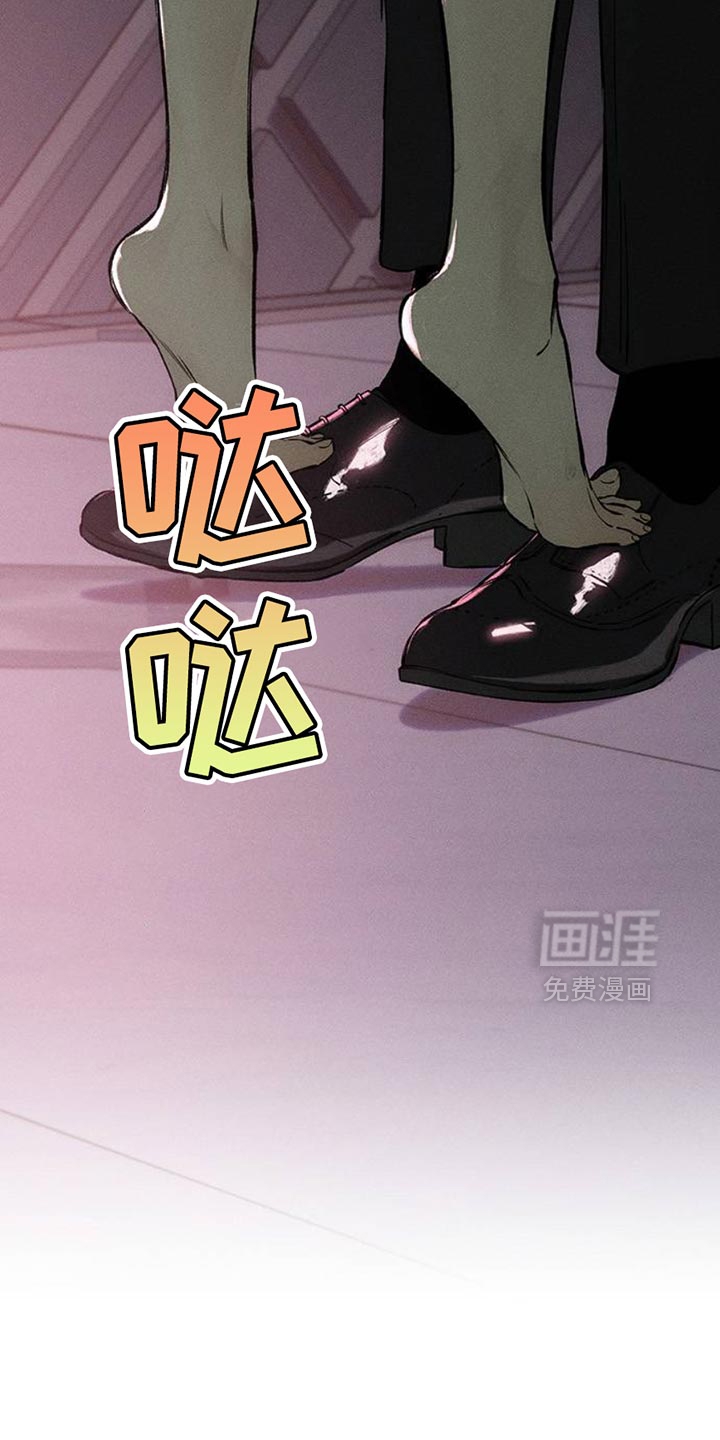 第63话29