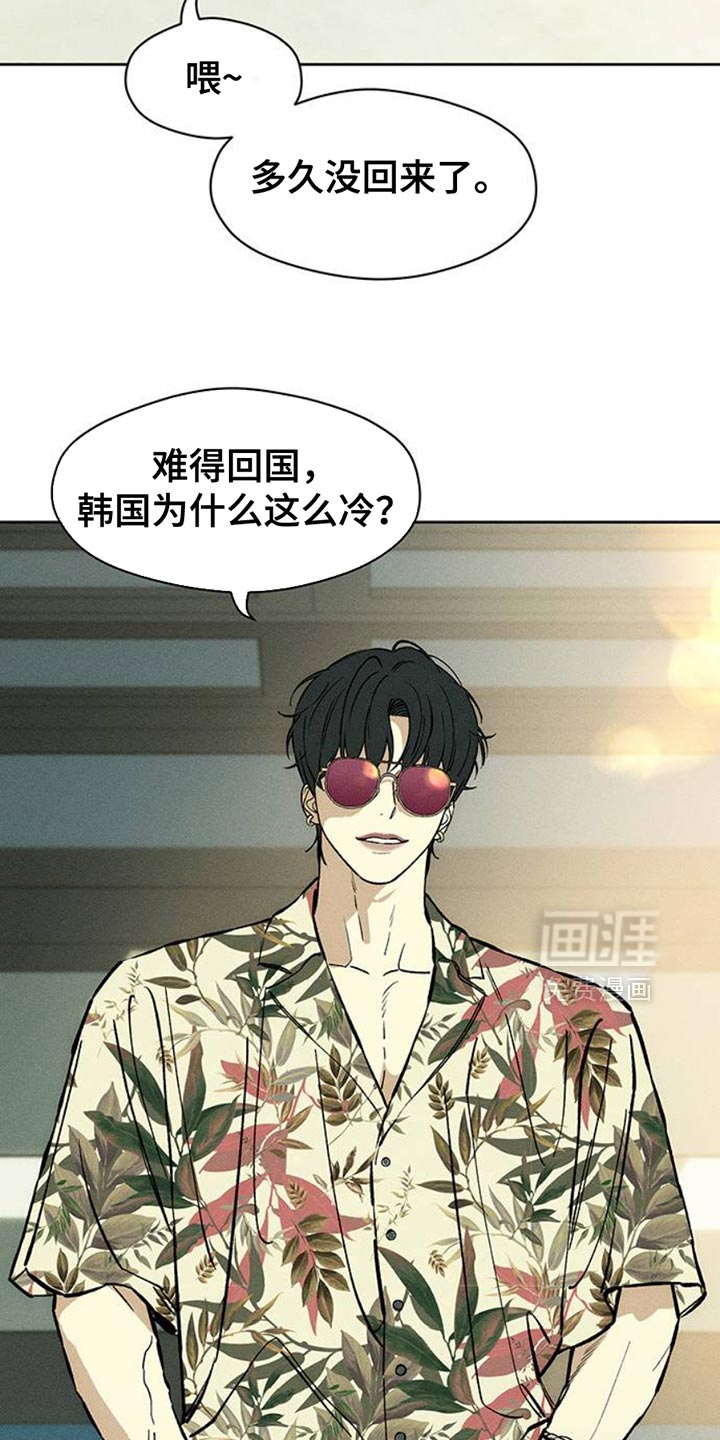 第63话34
