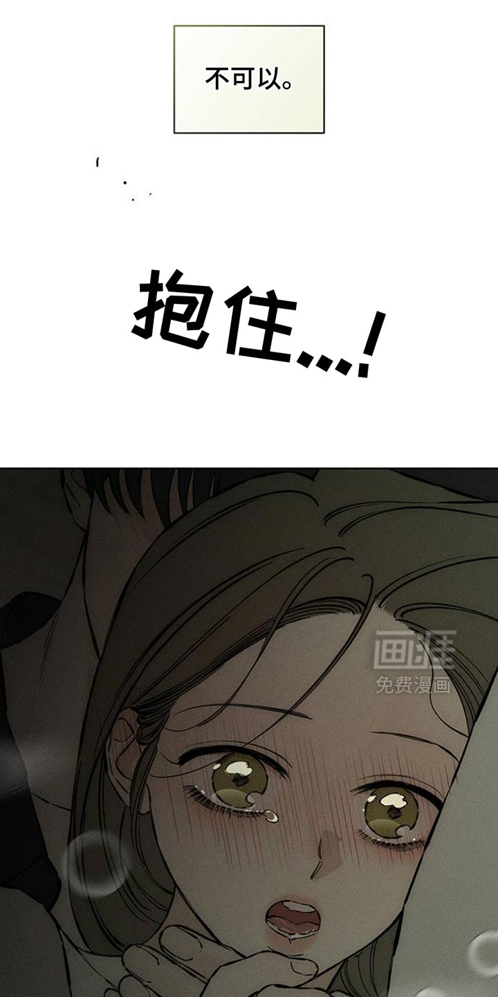 第62话10