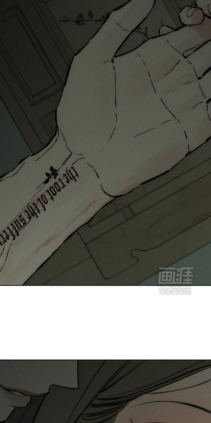 第62话12