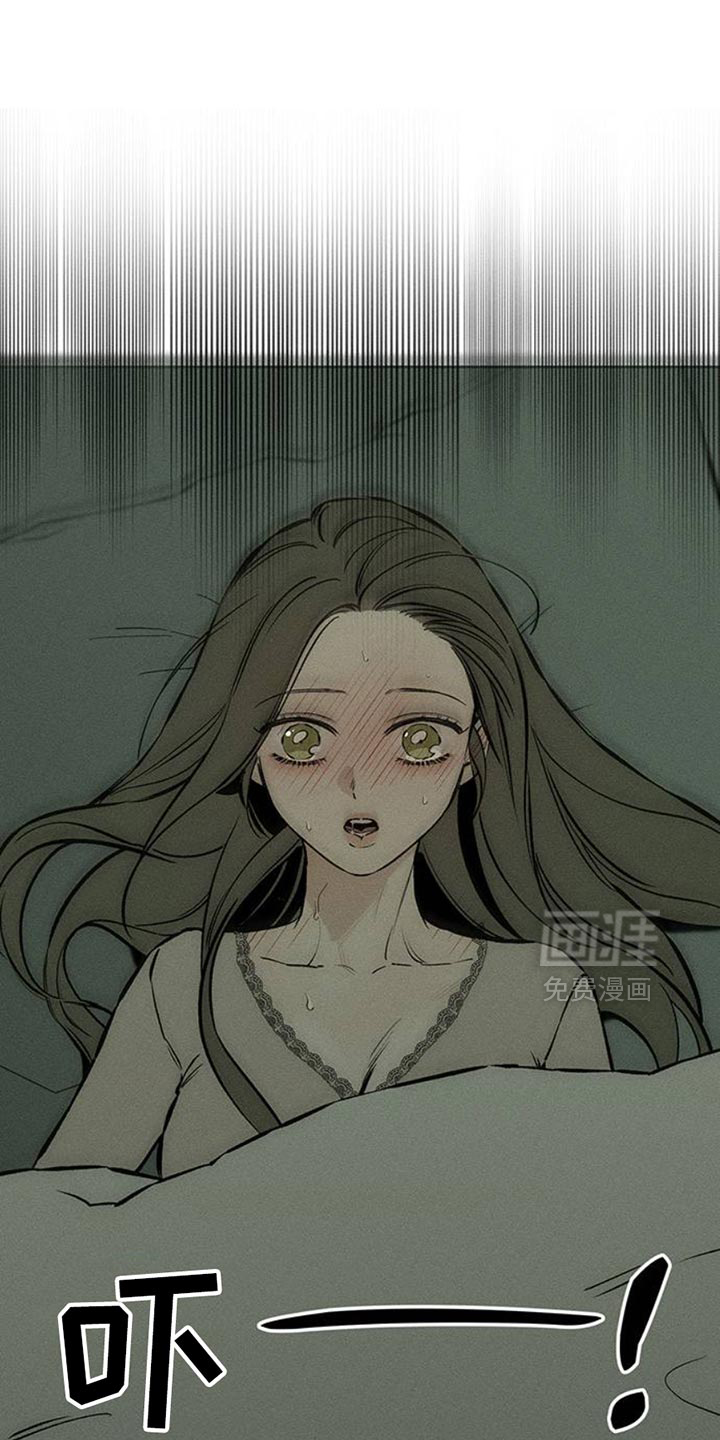 第62话14