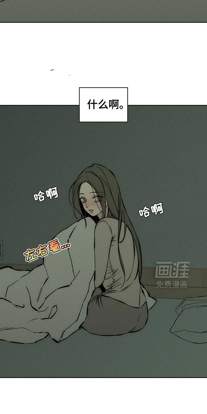 第62话15