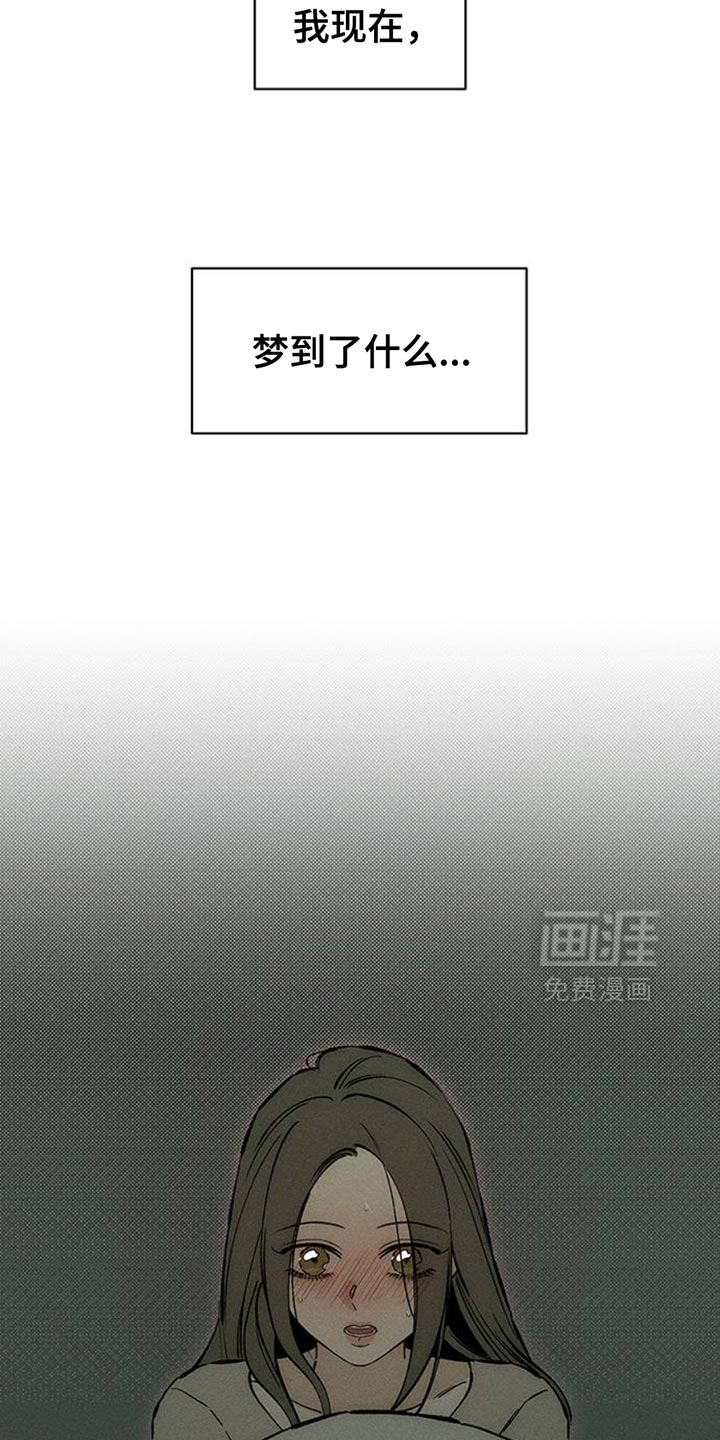 第62话17