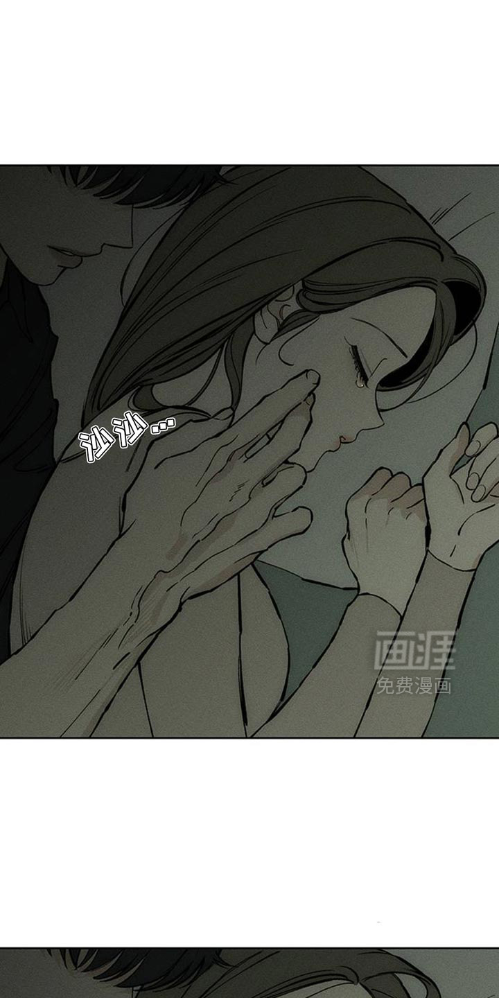第62话3