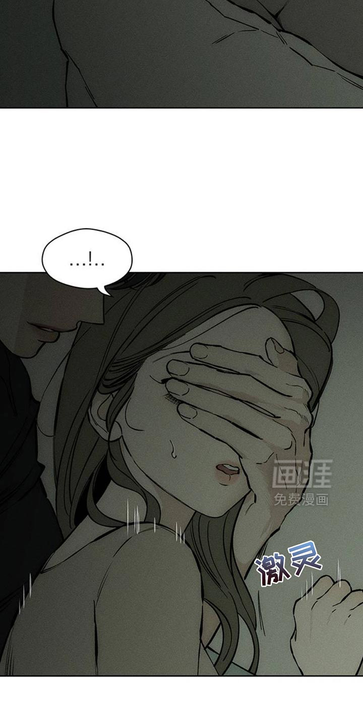 第62话6