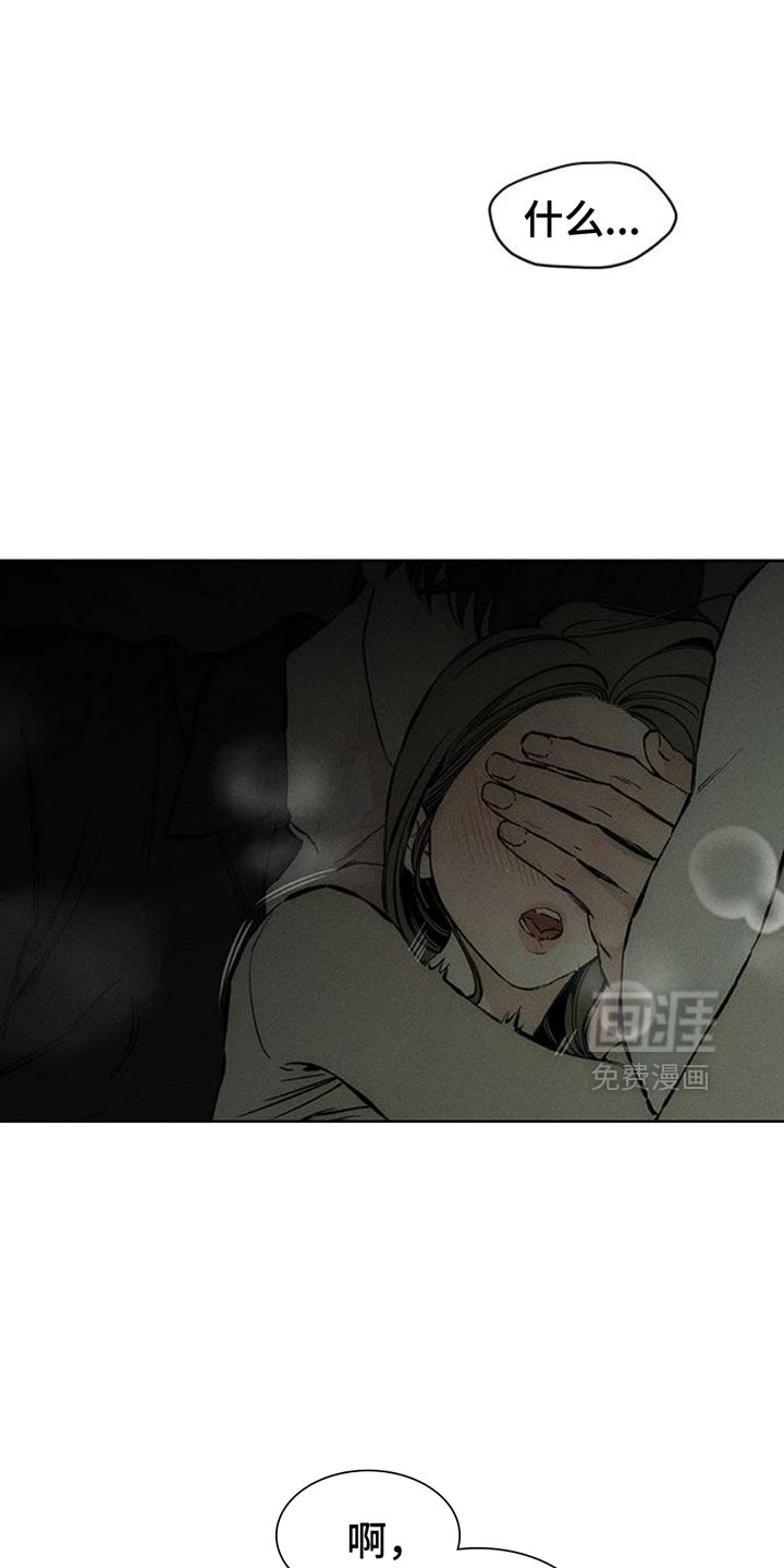 第62话7