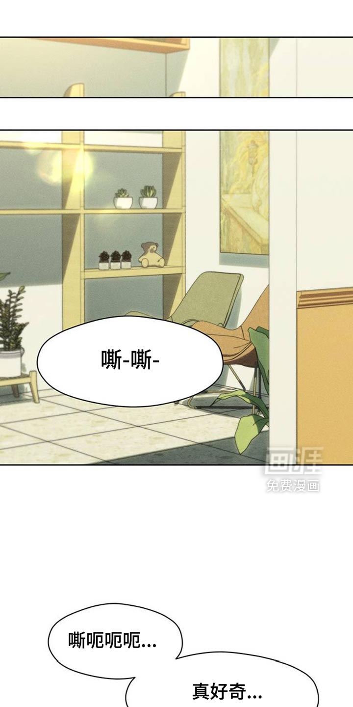 第61话0