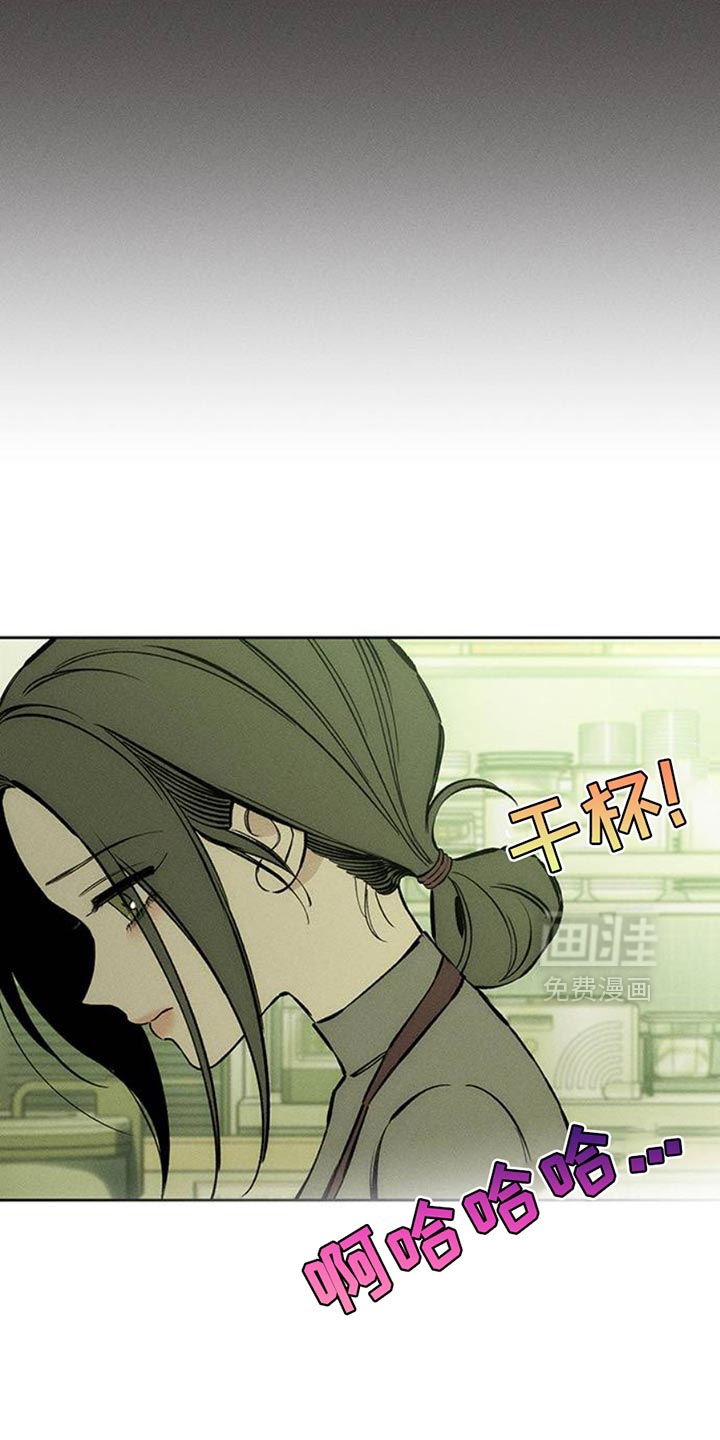 第61话17