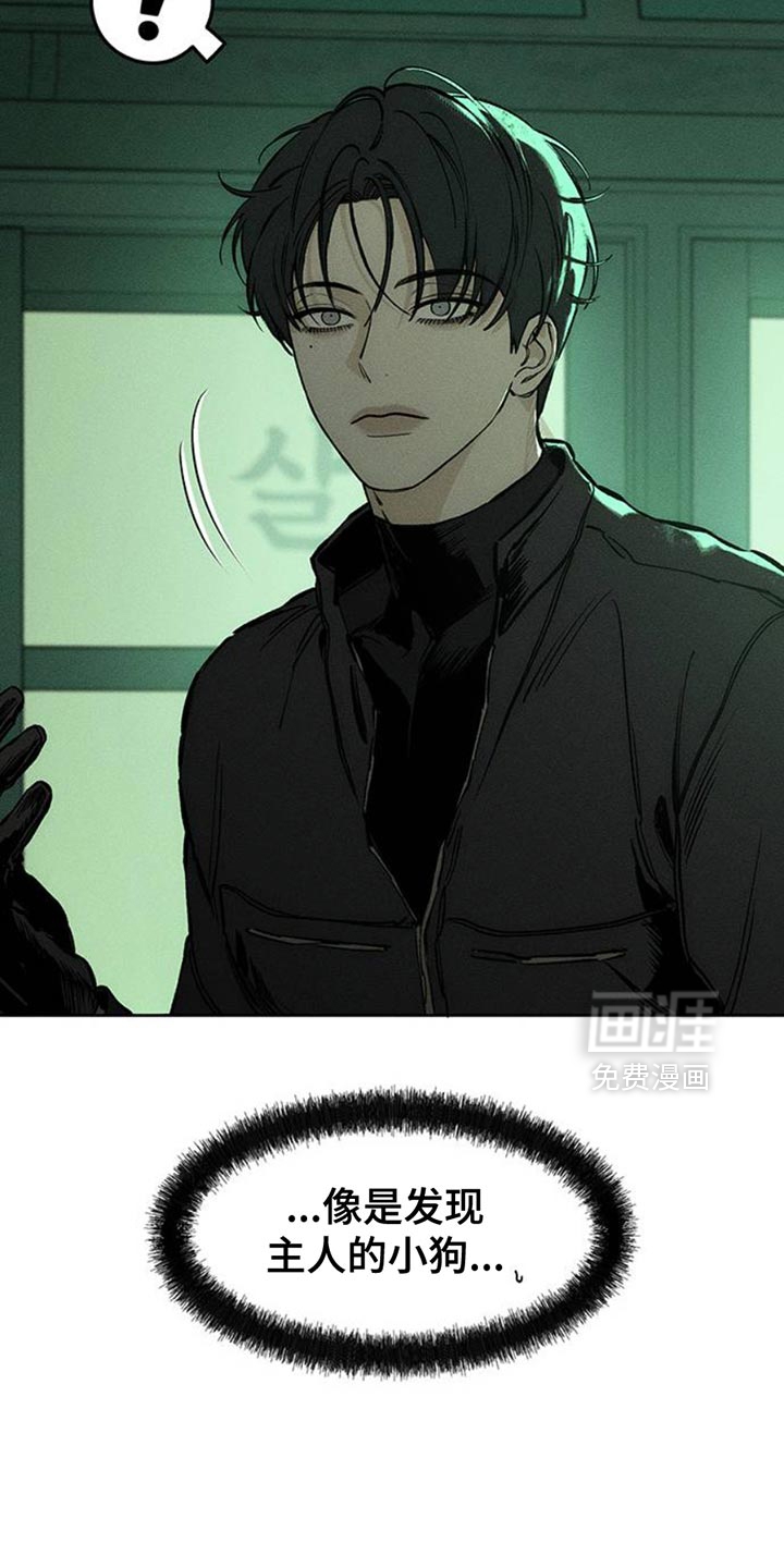 第61话20